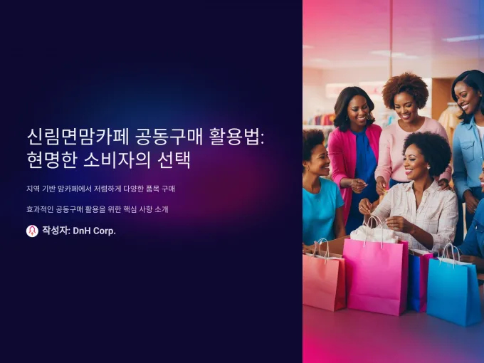 c30c7210ebdd5c04652891ce2e55cf54_1732738