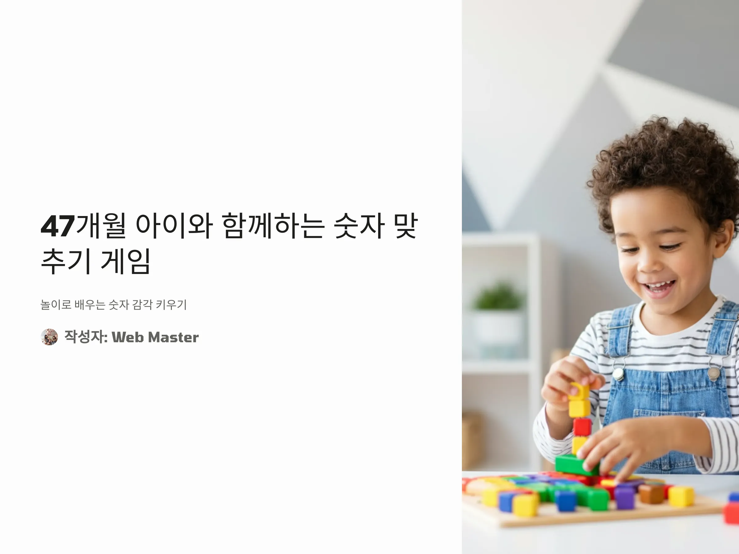 805e428ccc98b0019db937f9490beb5a_1735509