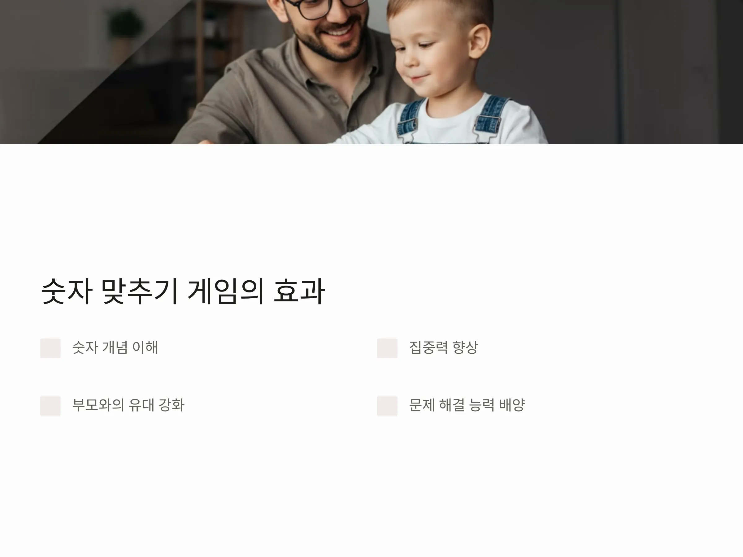 805e428ccc98b0019db937f9490beb5a_1735509