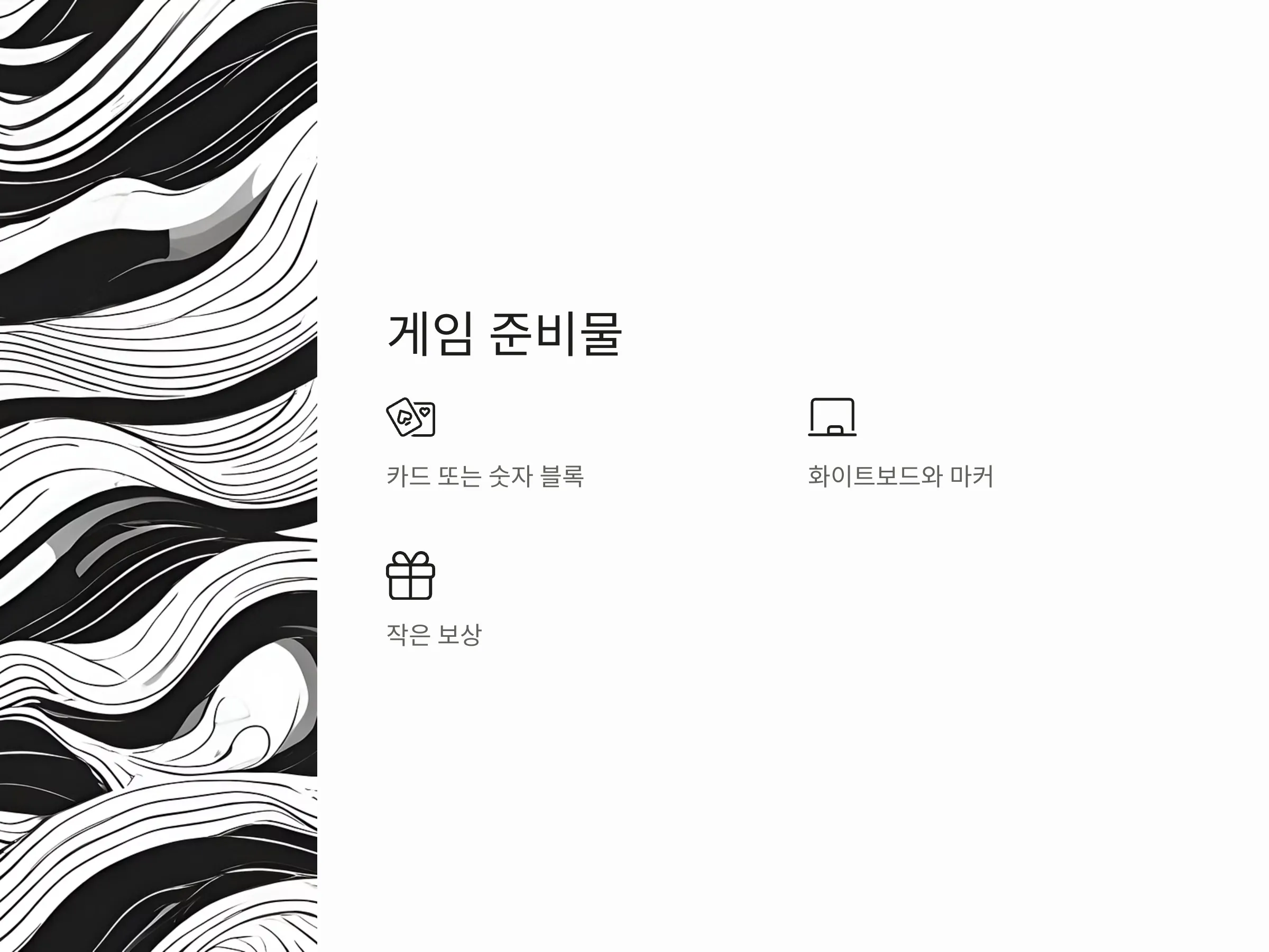 805e428ccc98b0019db937f9490beb5a_1735509
