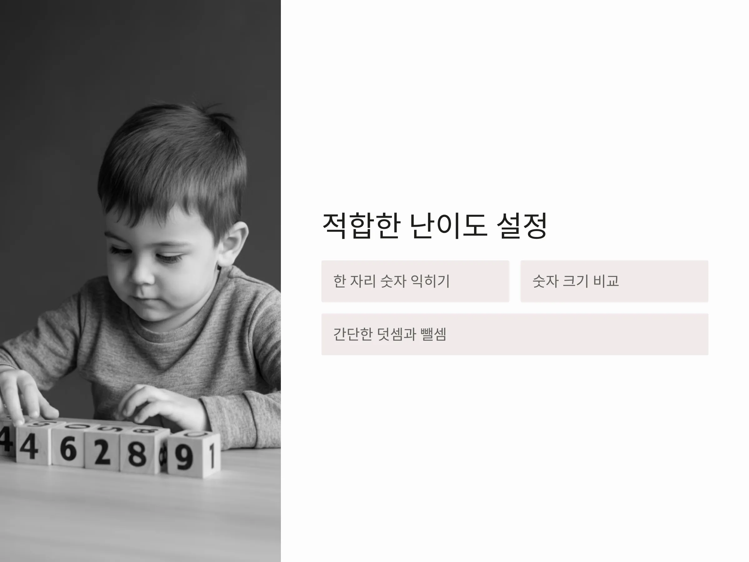 805e428ccc98b0019db937f9490beb5a_1735509