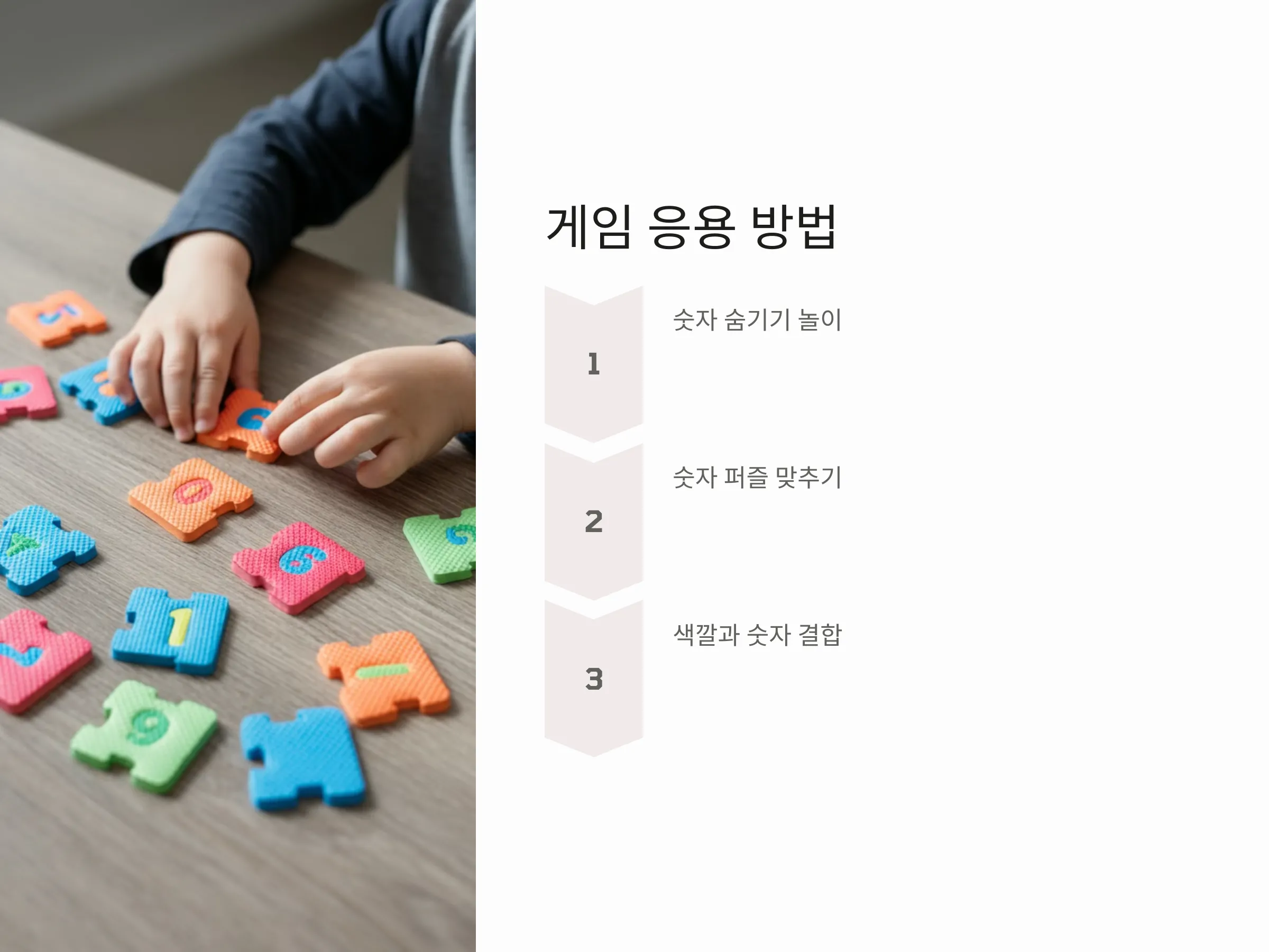 805e428ccc98b0019db937f9490beb5a_1735509
