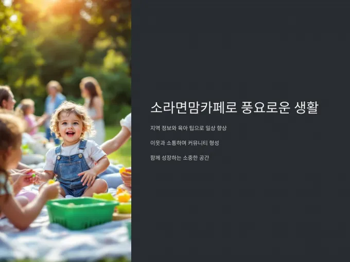 fb50d2c406ae151672a32f82b390c70a_1733954